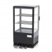 Vitrina frigorifica de prezentare neagra Maxima 58L